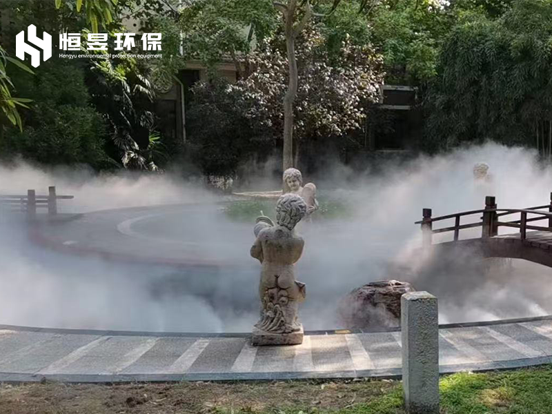 雾森喷雾系统