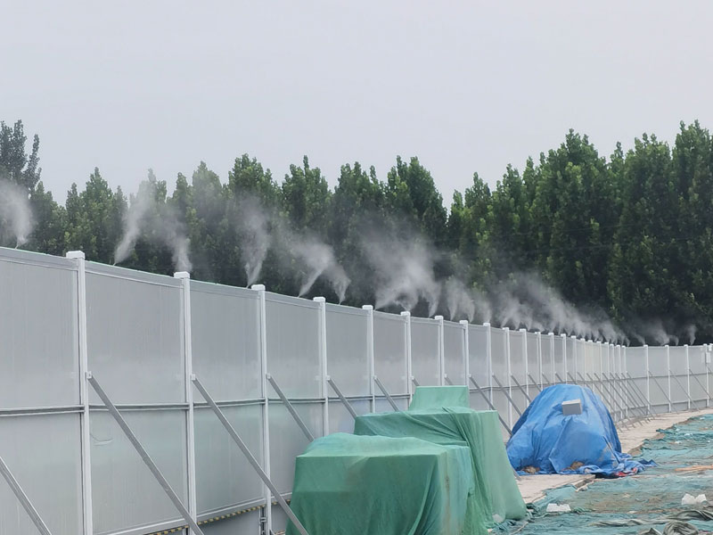 施工喷雾除尘设备