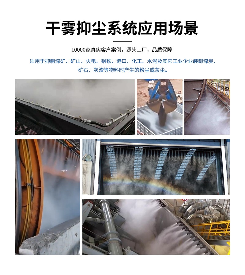 骞查浘鎶戝皹.jpg