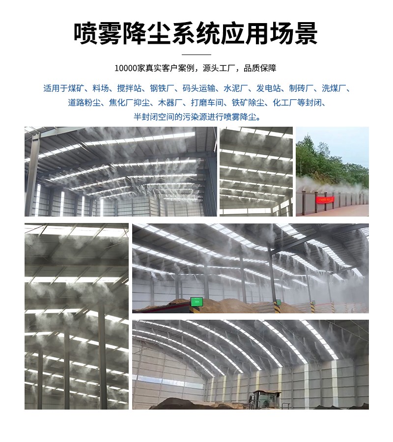 鍠烽浘闄嶅皹.jpg